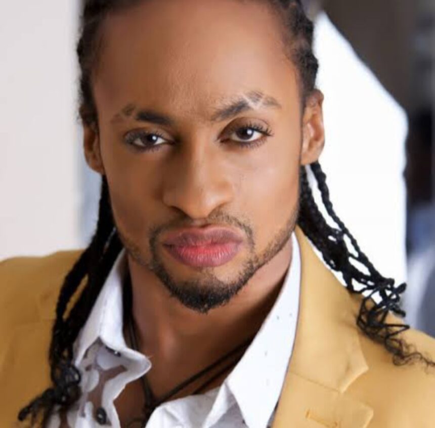 Denrele Edun